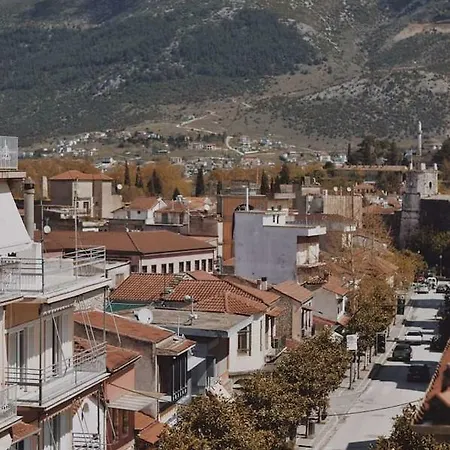 2 Bedrooms-Perfect Center Location-Amazing View Ioannina Exterior photo