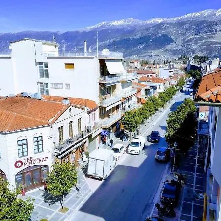 2 Bedrooms-Perfect Center Location-Amazing View Ioannina Exterior photo